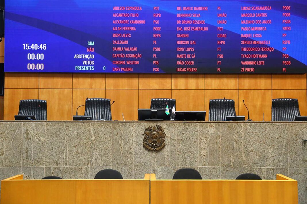 Assembleia Legislativa ES: Eleição da Mesa Diretora acontece nesta quarta-feira (01) Assembleia Legislativa ES: Eleição da Mesa Diretora acontece nesta quarta-feira (01)