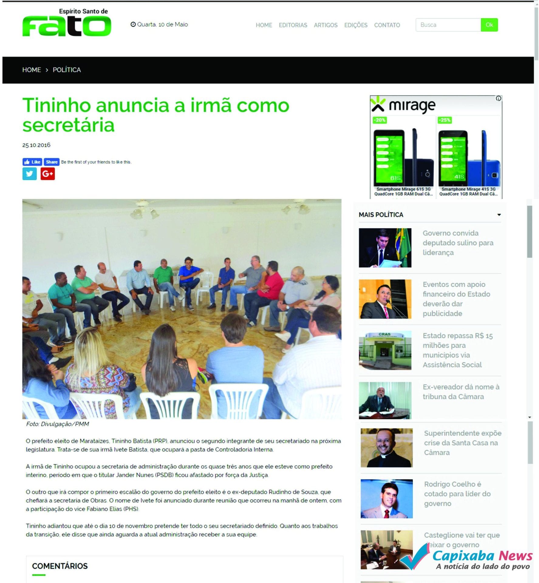 print fato