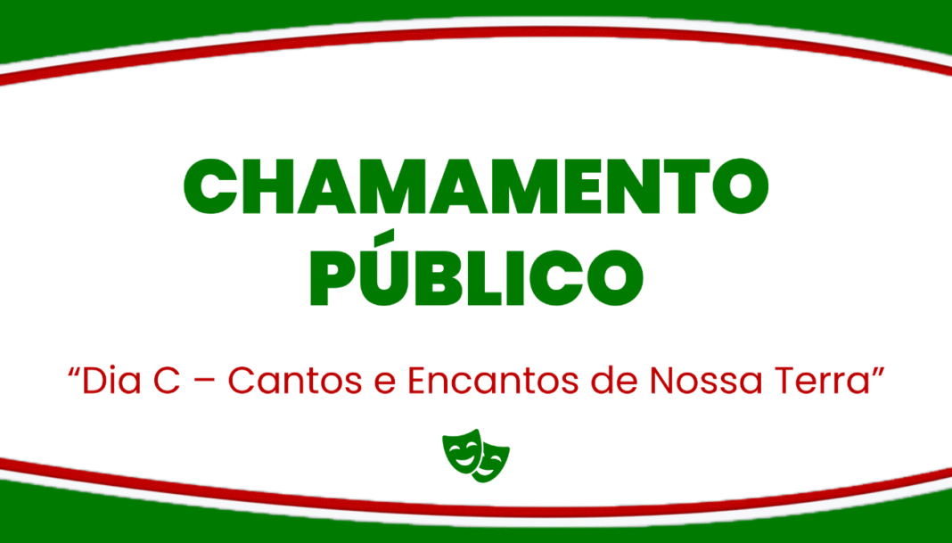 Prefeitura de Anchieta abre inscrições para o evento “Dia C – Cantos e Encantos” Notícia Prefeitura de Anchieta abre cadastro para participação no evento “Dia C – Cantos e Encantos de Nossa Terra” - Prefeitura Municipal de Anchieta