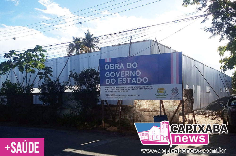 UPA de Itapemirim sai do papel e obra avança a todo vapor UPA de Itapemirim sai do papel e obra avança a todo vapor