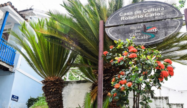 Casa de Cultura Roberto Carlos ficará temporariamente fechada para obras de melhorias - Prefeitura de Cachoeiro de Itapemirim