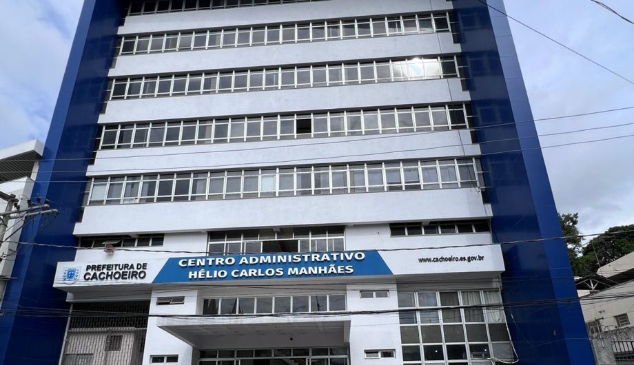 Prefeitura de Cachoeiro antecipa salários de servidores para Festa de 2026 Antecipação: pagamento de servidores municipais será realizado nesta quinta-feira (25) - Prefeitura de Cachoeiro de Itapemirim